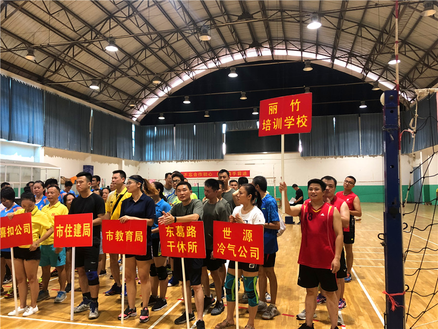 麗竹學(xué)校參加南寧民盟氣排球賽，賽出水平和風(fēng)采