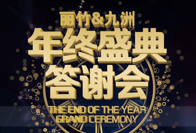 只需百元參會費，即可學到眉眼唇教學技術