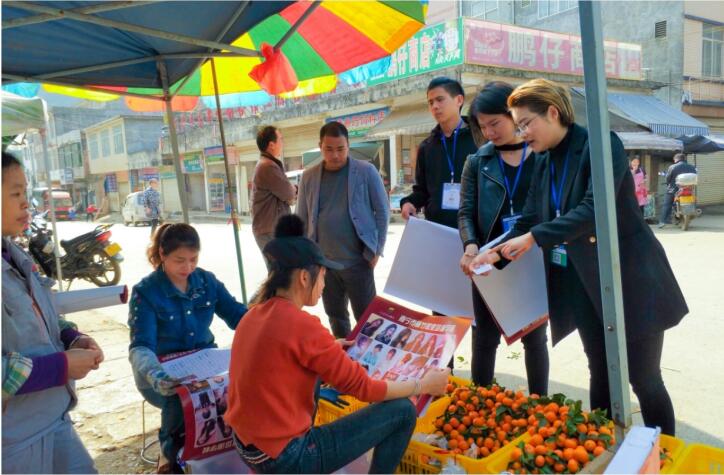 麗竹感恩行：機(jī)遇不等人，請(qǐng)緊緊抓住