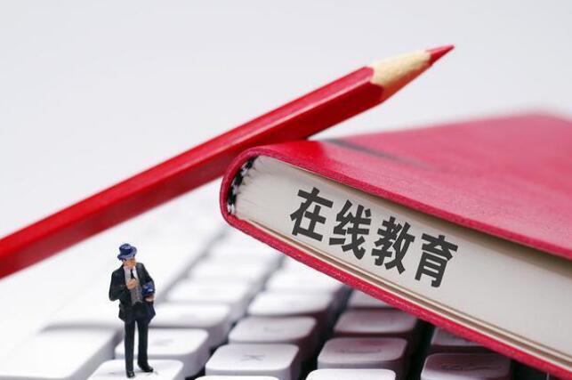 麗竹學(xué)校開啟新教學(xué)模式，學(xué)生反響熱烈