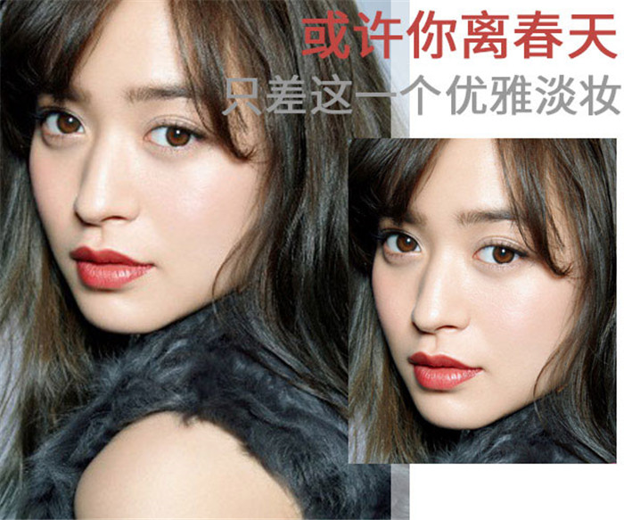 廣西專(zhuān)業(yè)彩妝教你如何變身“春日女神”