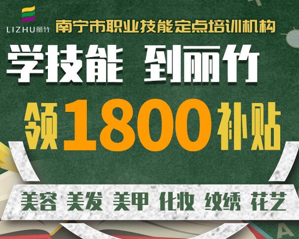 考職業(yè)資格證，對你到底多重要