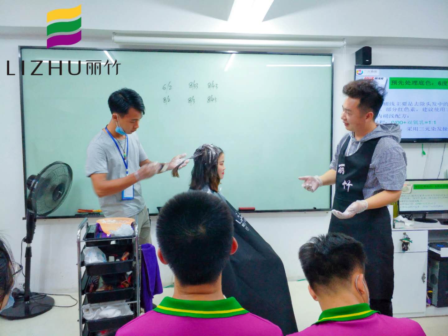 南寧美發(fā)課堂：既動腦又動手的魔幻色彩課