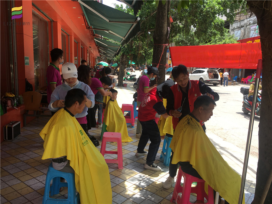 長(zhǎng)塘，六景，巒城，中共麗竹美發(fā)隊(duì)來(lái)啦