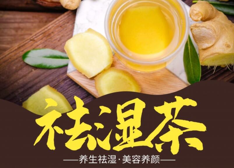 南寧美容學(xué)校：區(qū)分濕氣的類型