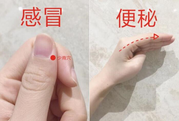 親測有效！超實(shí)用的穴位按摩