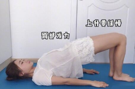  腿型不好看，再瘦也沒(méi)用！