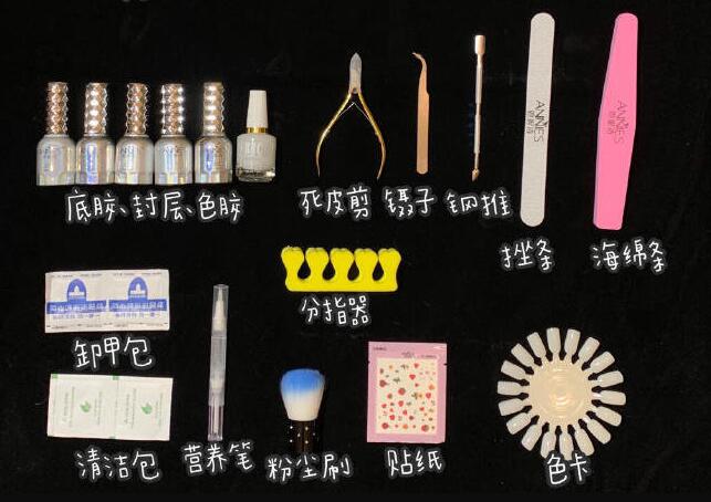 南寧想學(xué)美甲選哪家培訓(xùn)學(xué)校，麗竹美甲新手入門