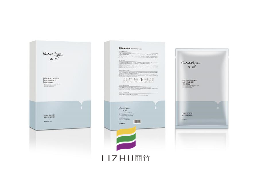 怎樣敷面膜才能有好效果？南寧正規(guī)美容學校分享