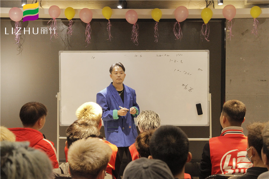 美發(fā)就業(yè)宣講：乾健·形象設(shè)計(jì)沙龍