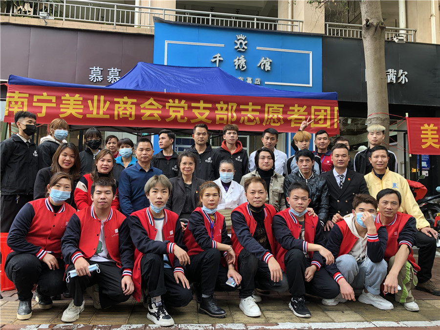 廣西有實(shí)力的美發(fā)學(xué)校：義剪暖人心，續(xù)寫新時(shí)代雷鋒故事