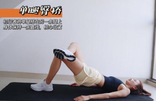 宅家 shou腿，來(lái)學(xué)南寧美容學(xué)校養(yǎng)生法