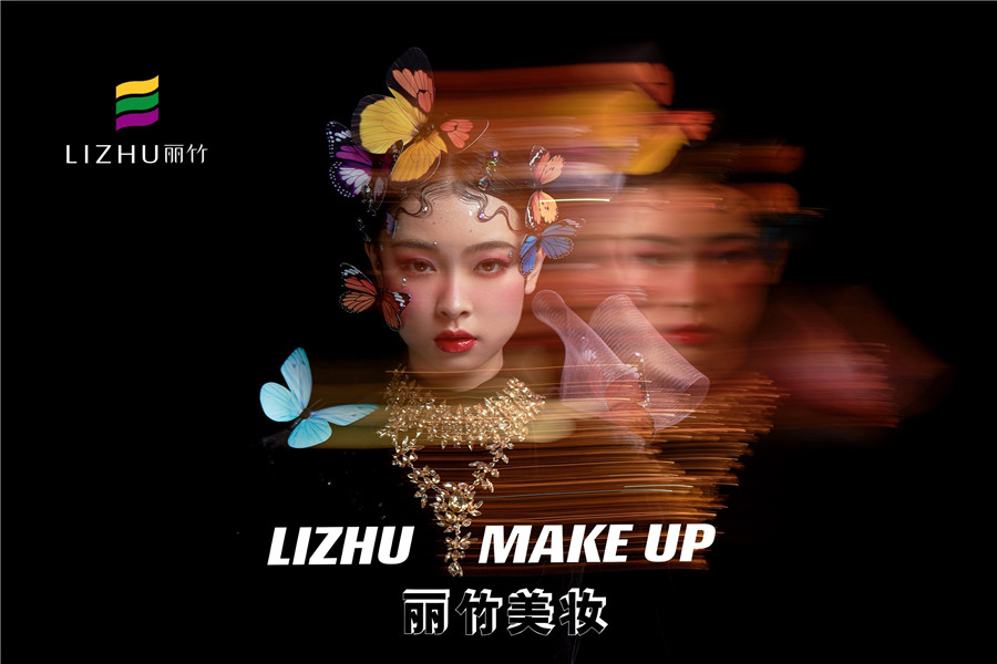 創(chuàng)意蝴蝶妝容，廣西彩妝造學校帶你玩轉色彩