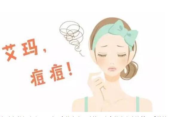 下巴長(zhǎng)痘怎么辦？和南寧美容學(xué)校學(xué)改善方法