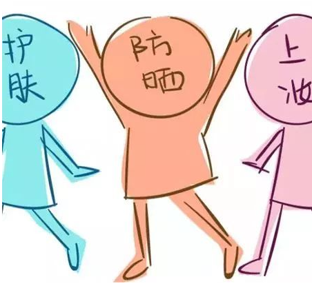 防曬霜怎么涂才有用？南寧美容學(xué)校告訴你