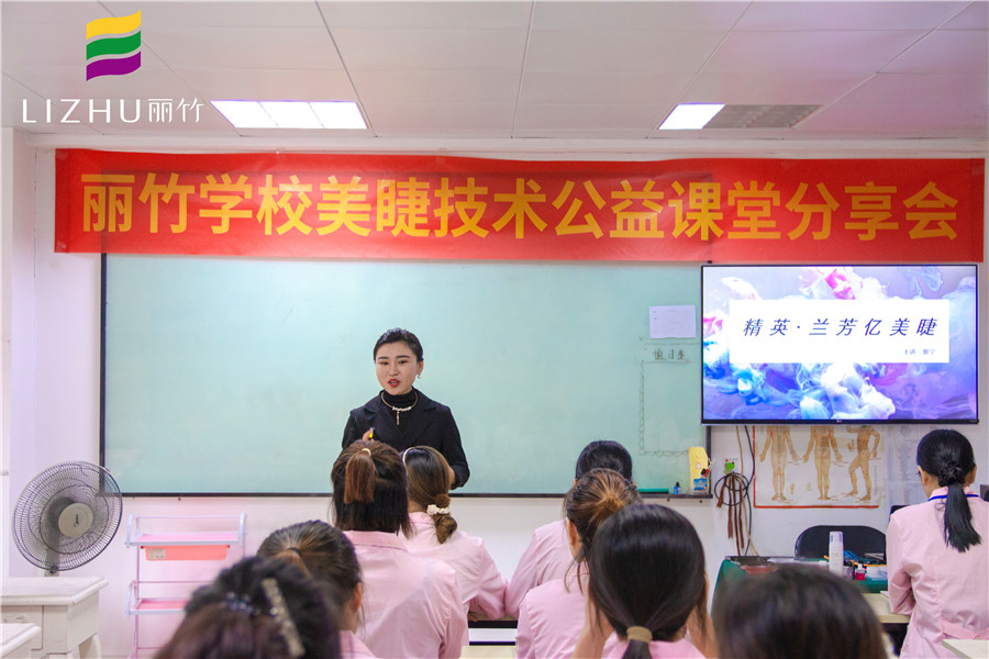 南寧美睫培訓(xùn)學(xué)校學(xué)員爆滿開(kāi)課