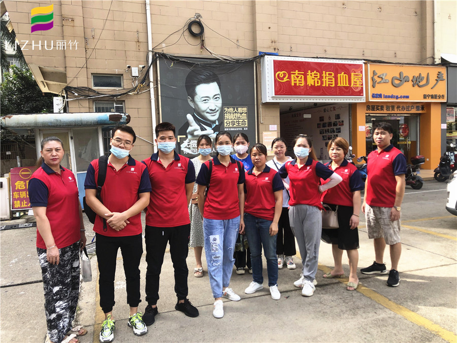 麗竹學(xué)校黨支部組織無償獻血活動