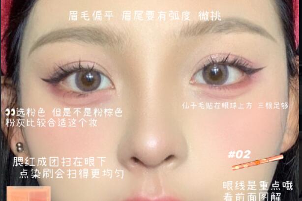 屬于你的“初戀眼”，原來(lái)廣西學(xué)化妝的學(xué)校里