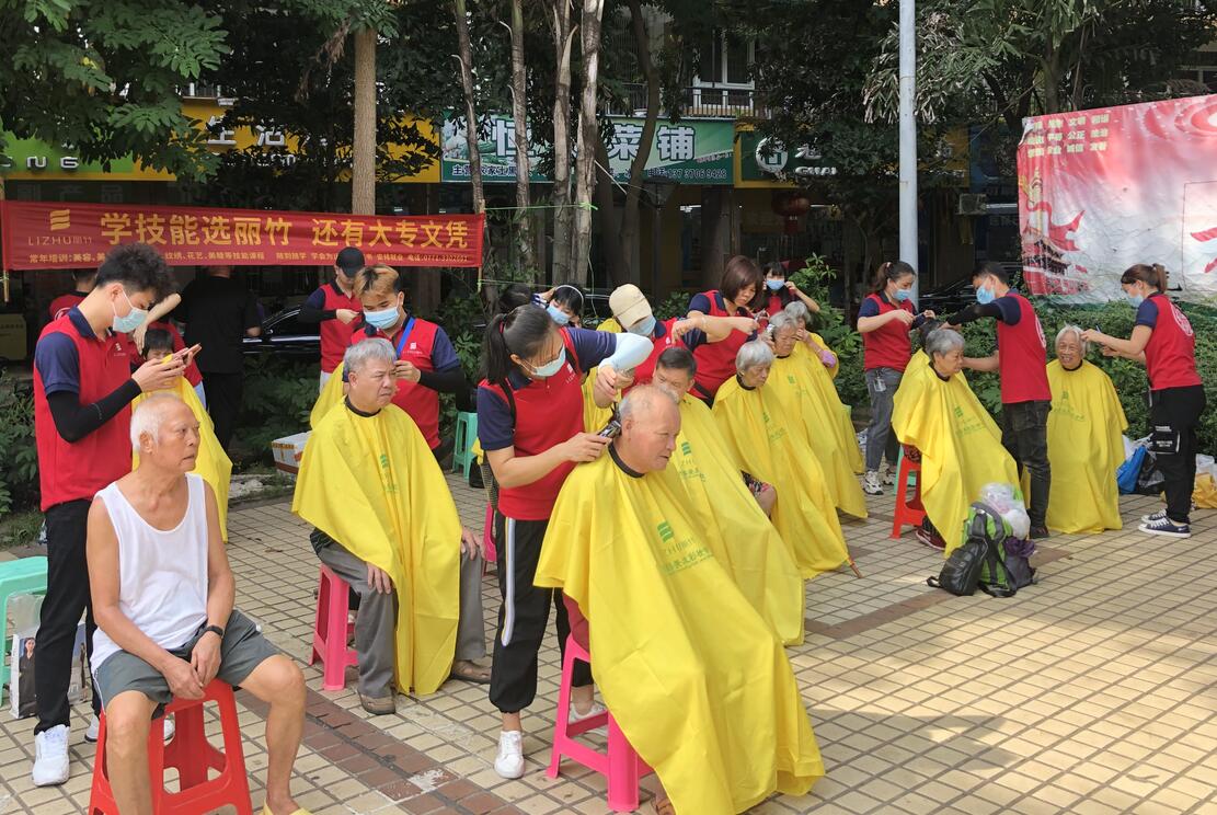 廣西學(xué)美發(fā)的學(xué)校哪家實(shí)踐多？麗竹提供免費(fèi)理發(fā)活動