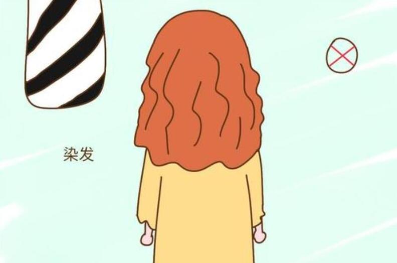 哪些人群不適合染發(fā)？南寧學(xué)燙染的學(xué)校告訴你