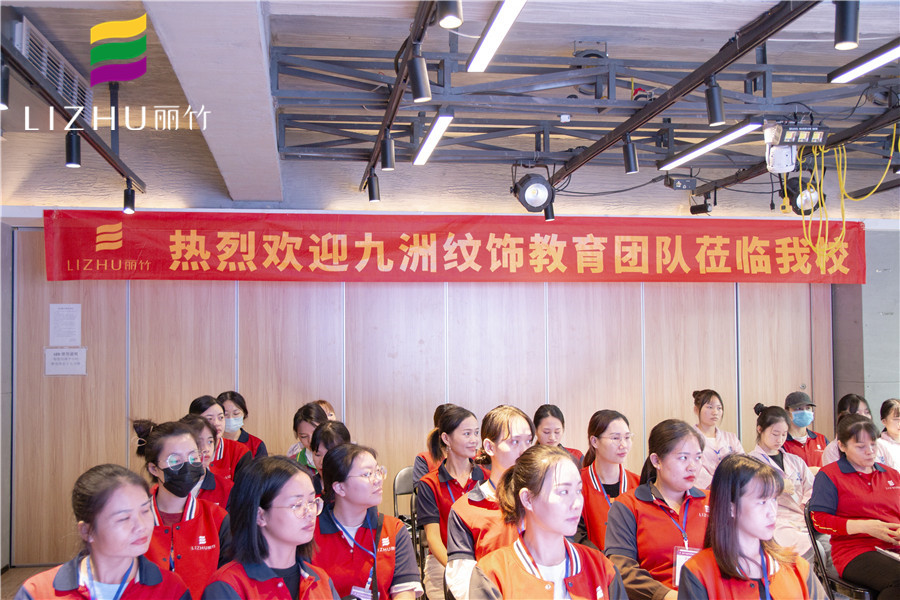 南寧紋繡學?！案?級感眉眼唇精修班”火爆開班