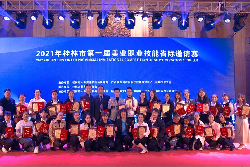 麗竹學校出征桂林美業(yè)大賽稱霸全場