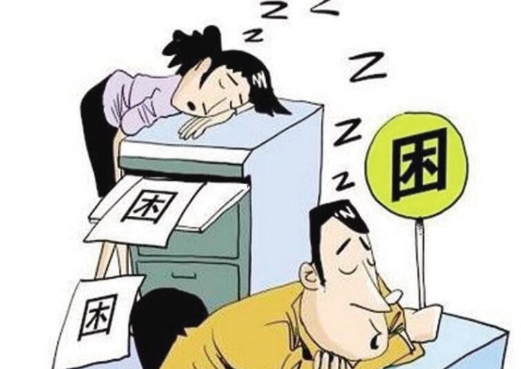 冬季犯困怎么辦？廣西美容養(yǎng)生學校有妙招