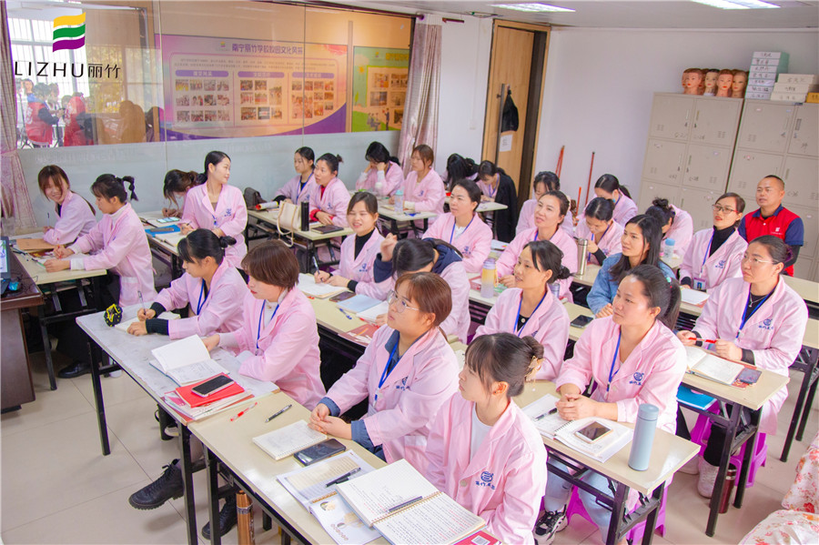 美容為什么要學(xué)中醫(yī)理論？南寧專業(yè)美容學(xué)校告訴你