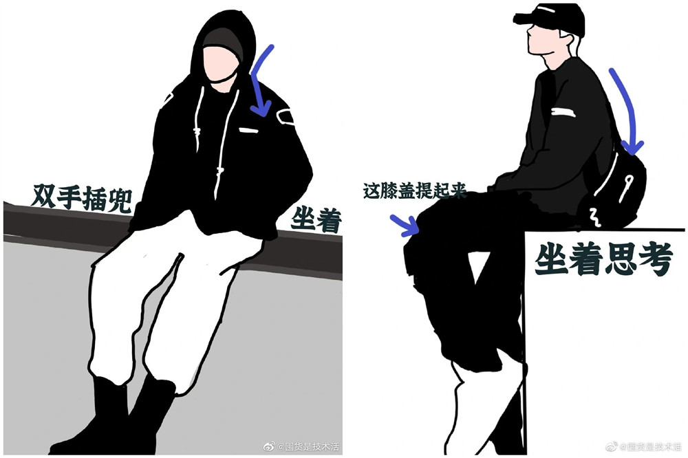 網(wǎng)紅拍照新姿勢(shì)，廣西網(wǎng)紅彩妝造型學(xué)校分享