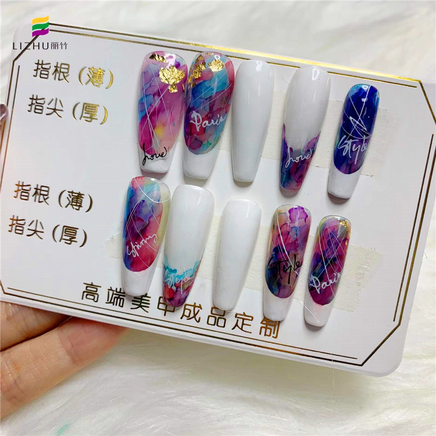 穿戴美甲是什么？麗竹美甲學(xué)校幫你解答