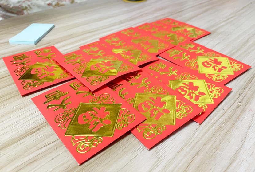 紅包飛飛飛！口罩送送送！麗竹學(xué)校開(kāi)學(xué)日