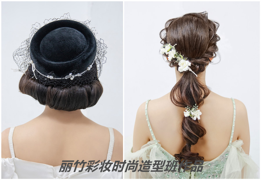 想學(xué)扎發(fā)？想學(xué)盤發(fā)？到南寧麗竹彩妝時尚造型班