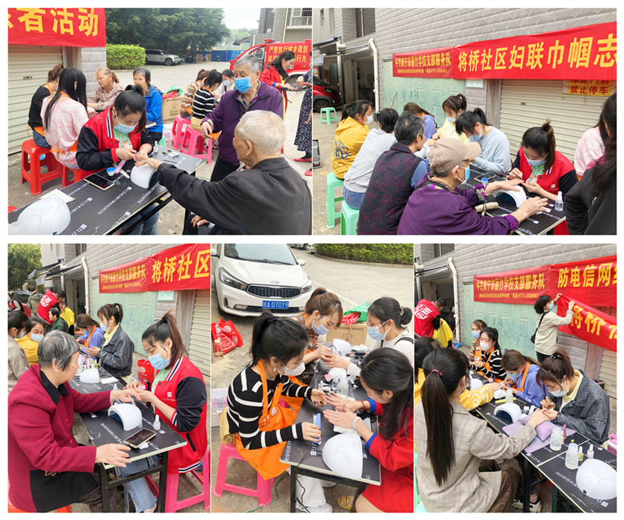 20220314將橋社區(qū)學(xué)雷鋒志愿服務(wù)活動.jpg