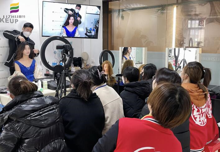 南寧彩妝化妝培訓(xùn)學(xué)校-麗竹學(xué)?；瘖y課程