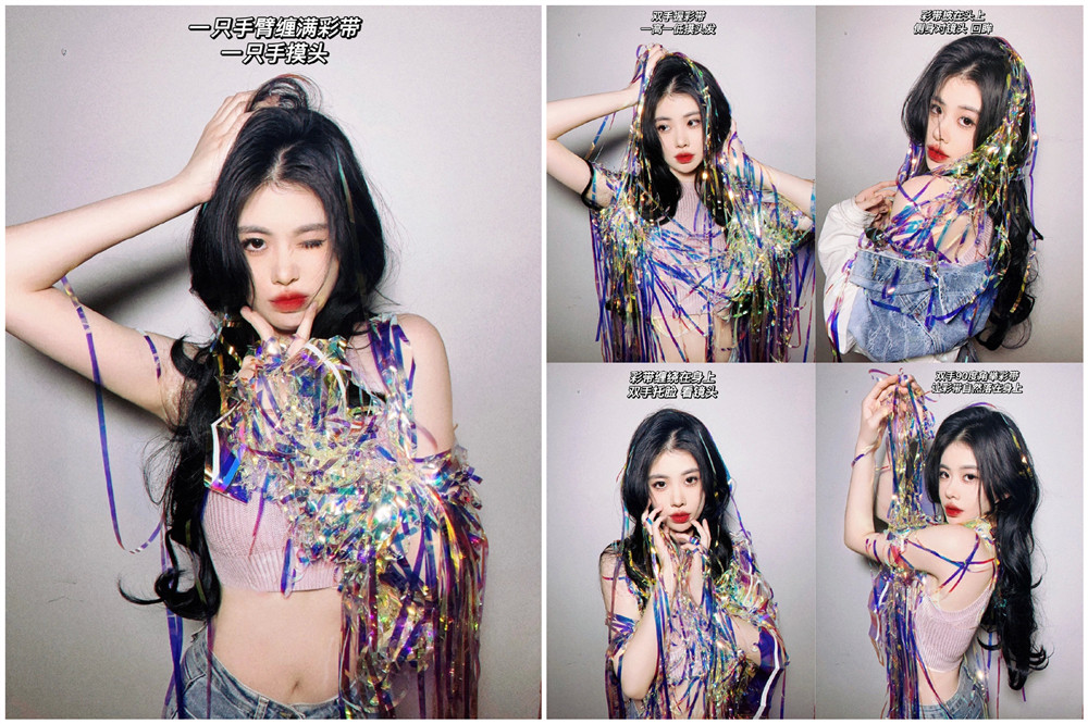 廣西南寧造型培訓學校送你彩帶拍照姿勢教程