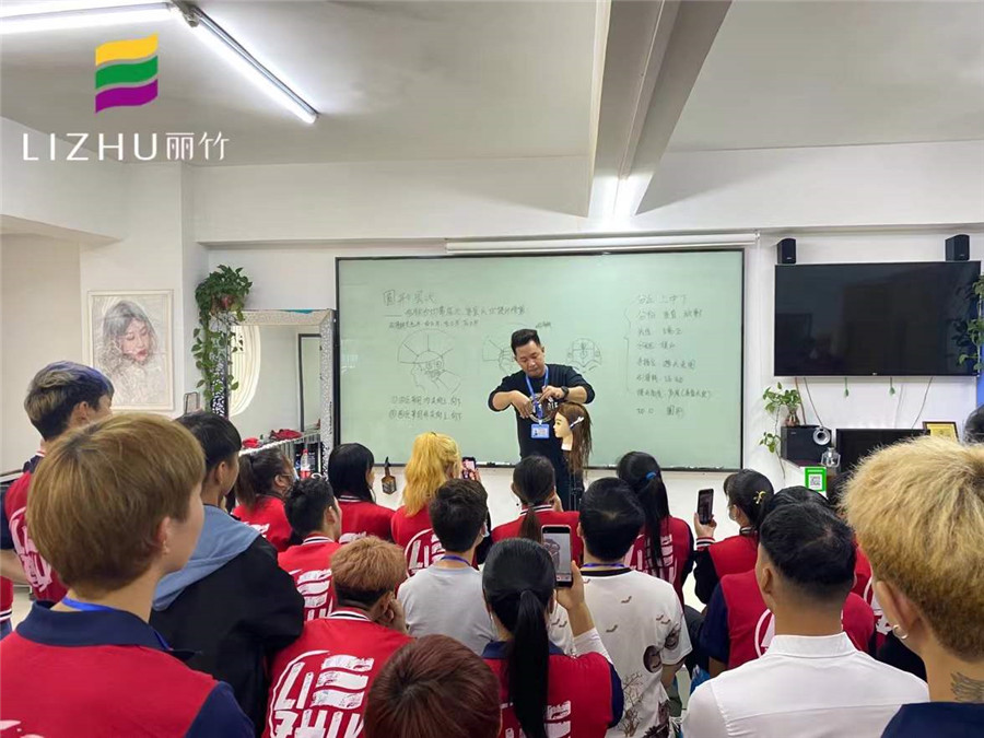 剪發(fā)基本操作步驟，南寧美發(fā)教學課件大放送