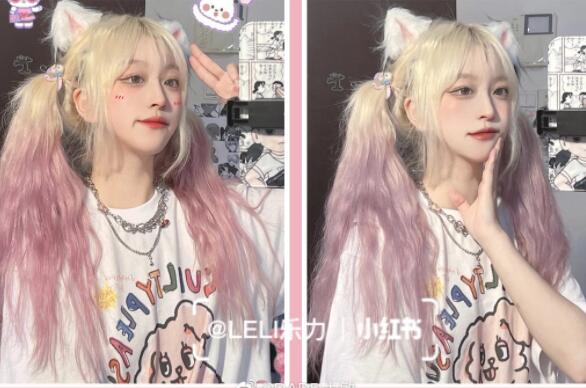 神仙雙色染發(fā)，廣西專業(yè)燙染培訓(xùn)班分享