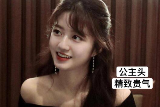 肉圓臉女生如何變精致？南寧專業(yè)化妝造型學校改造計劃