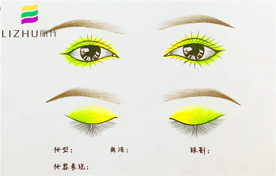 紙上畫眼影，南寧化妝學(xué)校基礎(chǔ)課程