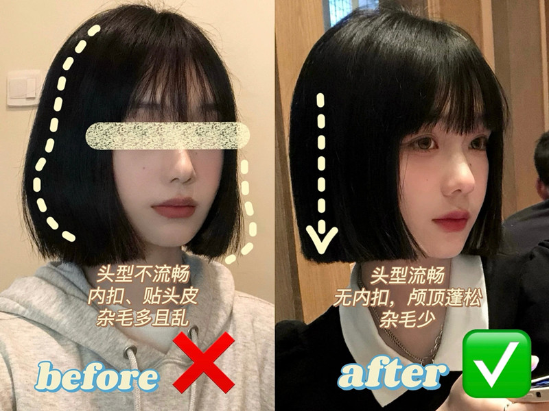 短發(fā)打理方法分享，廣西剪發(fā)培訓(xùn)班基礎(chǔ)知識