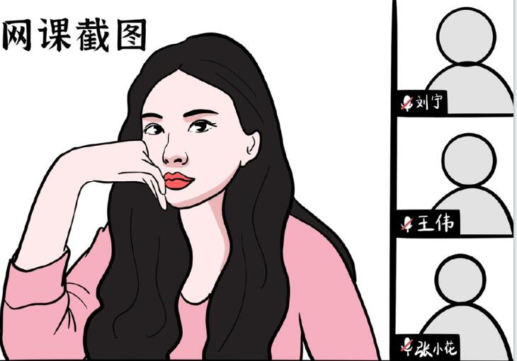 女生拍照進(jìn)化史，廣西時尚造型培訓(xùn)帶你娛樂一“夏”