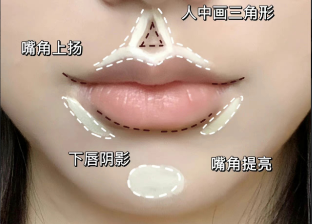 如何擁有純欲微笑唇？廣西專業(yè)彩妝培訓(xùn)教你