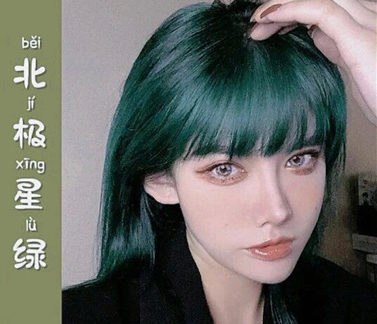 2023流行發(fā)色系列，廣西美發(fā)染發(fā)培訓(xùn)學(xué)校盤點(diǎn)