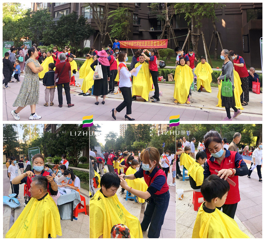 美發(fā)外出實踐教學，南寧美發(fā)理發(fā)培訓學校