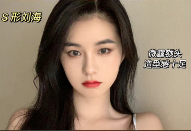 黑長(zhǎng)直如何打理蓬松發(fā)型 ???？南寧美發(fā)造型學(xué)校有辦法