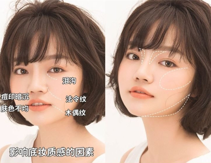 如何提升你淡妝的質(zhì)感？廣西化妝去哪里進(jìn)修？