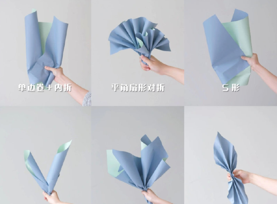 花束包裝紙折法，南南寧花藝培訓(xùn)哪家好？