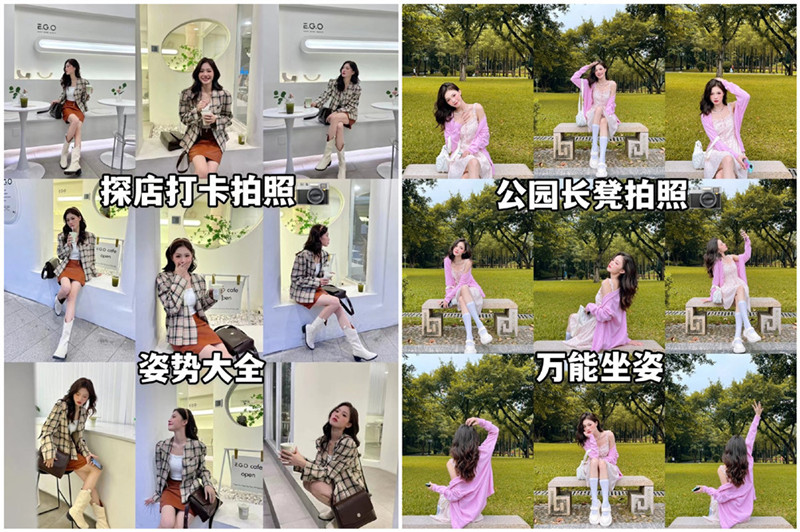 廣西學(xué)彩妝拍照：如何能拍出彩妝大片？
