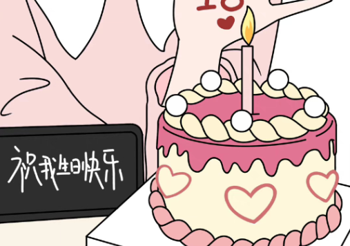 網(wǎng)紅拍照技巧、廣西學(xué)美妝造型