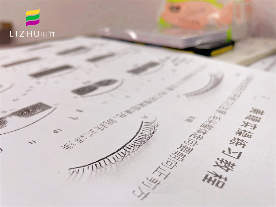 廣西專業(yè)美睫課程：紙上練習美睫有哪些技巧？